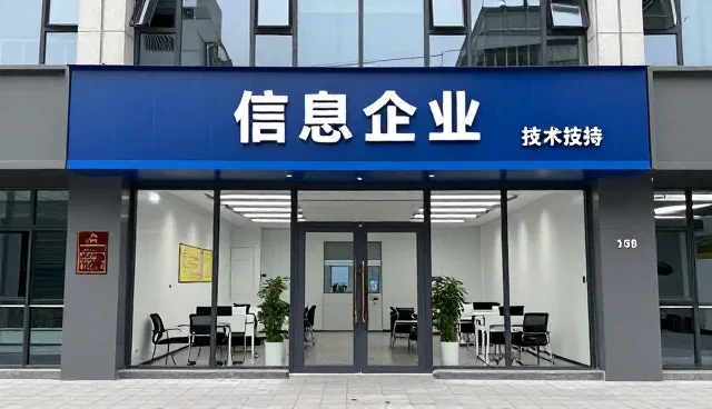 中小客户系统性能选型的核心考量